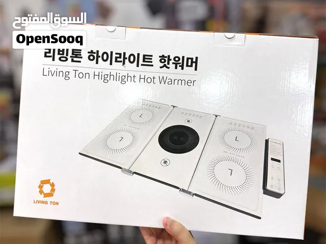 جهاز التسخين والطهي الكهربائي من العالميه Living ton