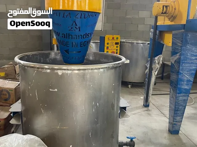 عجانات بويات وحلّل استالس بسعر مغري جدا