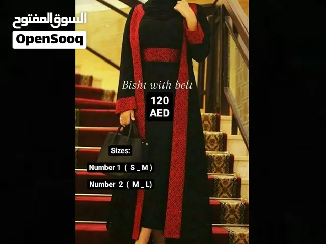 تطريز فلسطيني   بعد الخصم