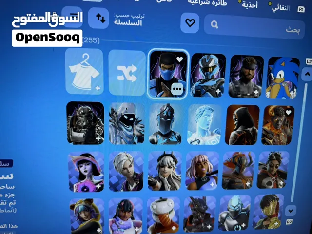 Accounts - Others Accounts and Characters for Sale in Abu Dhabi