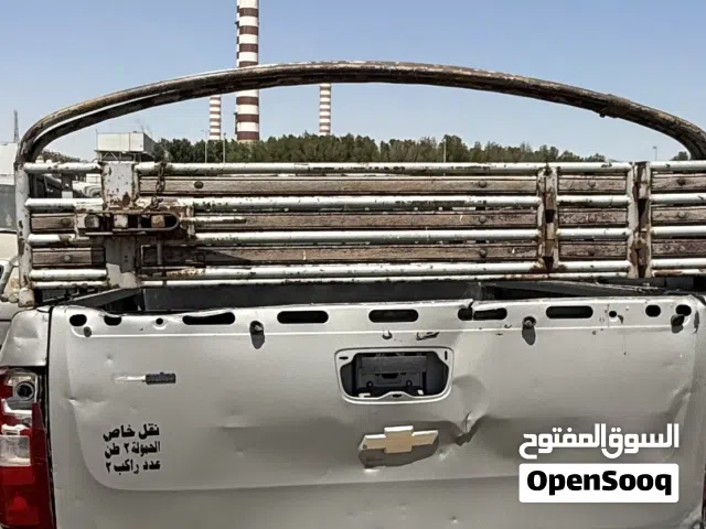 للبيع شد سلفرادو