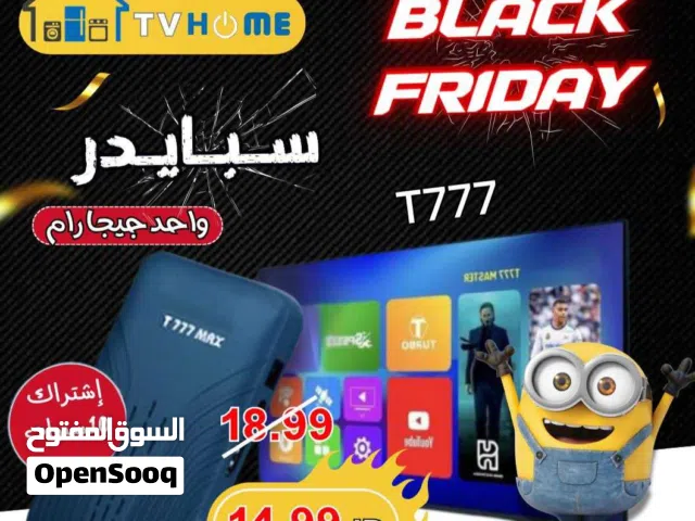 Spider Receivers for sale in Amman