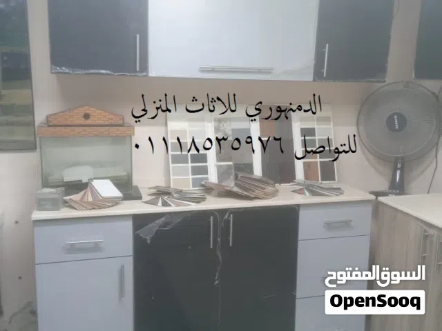مطابخ جاهزه اكليريك تركي لامع جلوسي ضد المياه والرطوبه والحشرات والبكترياء مفصلات سوفت كلوز