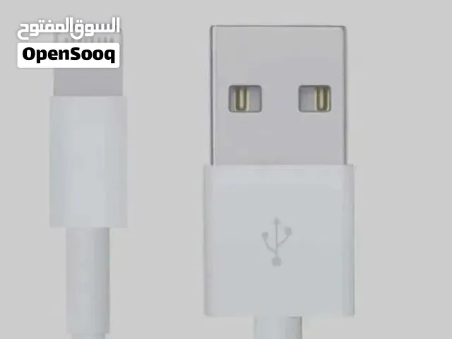 شحن ايفون الاصلي