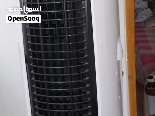 مبردة نوال العمودية بطول 170 سم للبيع السعر 250 ألف دينار فقط