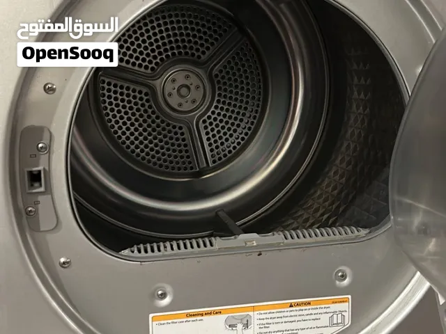 مجفف سامسونق