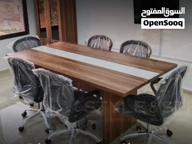 طاولة اجتماعات مقاس مترين شامل التوصيل