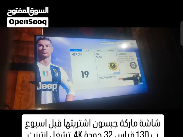 شاشاة جبسون قياس 32 مستعملة اسبوع واحد فقط مكاني البصرة واذا تحب ادزها الك توصيل اشتريتها قبل اسبوع