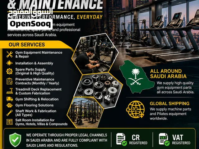 gym Parts And Maintenance.  gym machines   treadmill