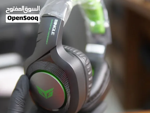 سماعة BINGLE G20 Gaming مستعملة يوم واحد 45 الف فقط اخر قطعه