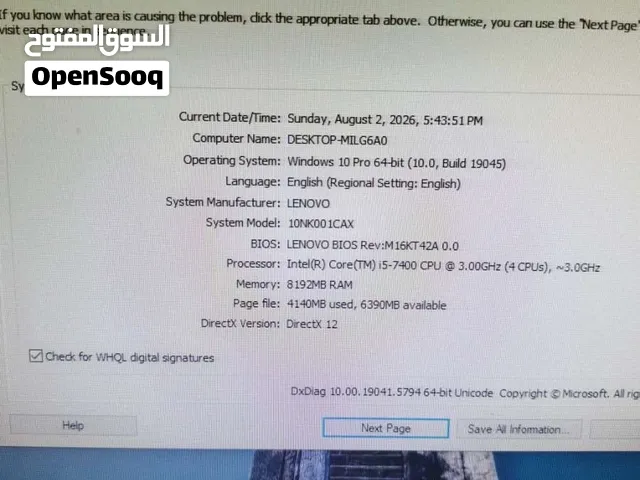 Windows Lenovo  Computers  for sale  in Amman