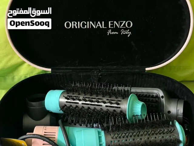 جهاز تصفيف شعر