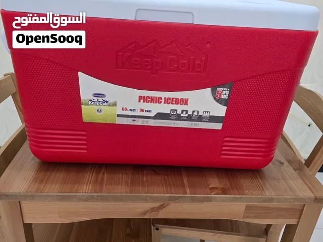 للبيع صندوق تبريد (آيس بوكس) Keep Cold  حافظة طعام مبردة (آيس بوكس) بحجم عملي طقم أدوات مائدة ونزهات