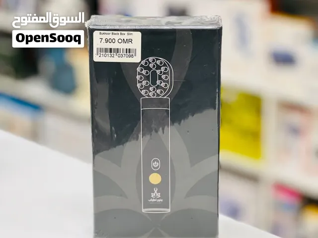 Brand New Bukhoor Slim Electronic Burner in Oman  Effortless portability