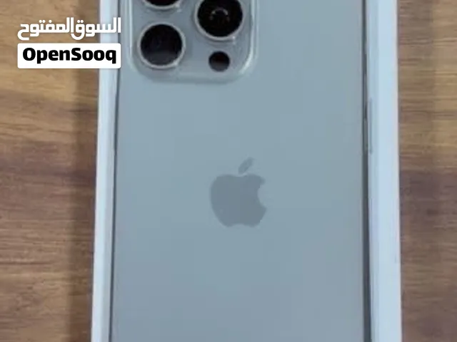 ايفون 15 برو ماكس