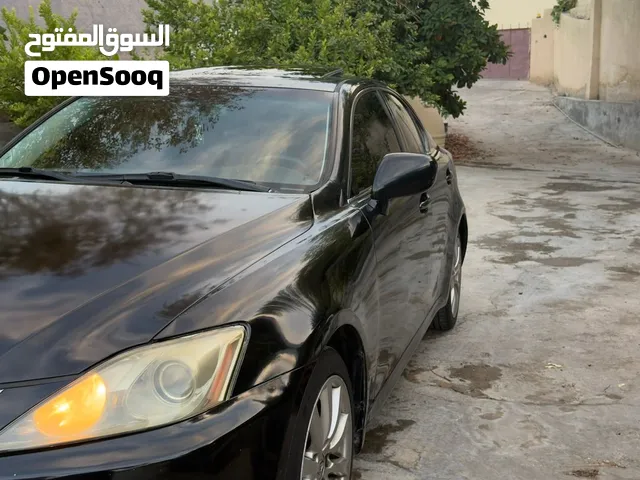 لكسز is 250