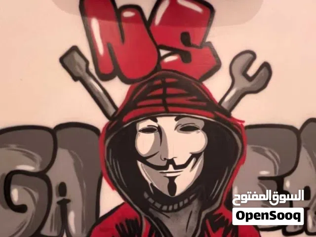 تصليح و صيانة بلاستيشن