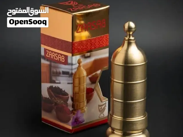 مطحنة زعفران يدوية
