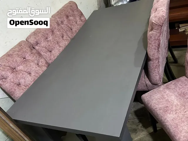 اوضة سفرة مودرن تركي شبه جديدة