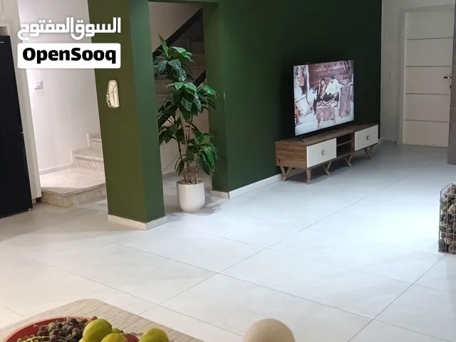 البيت سوبر ديلوكس