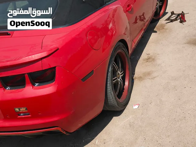 كمارو 2013 كشف
