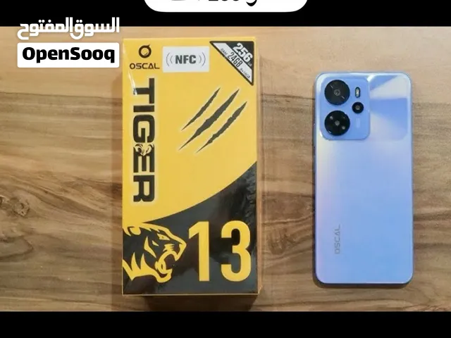 جهاز جديد من اوسكار تايجر وحش الالعاب