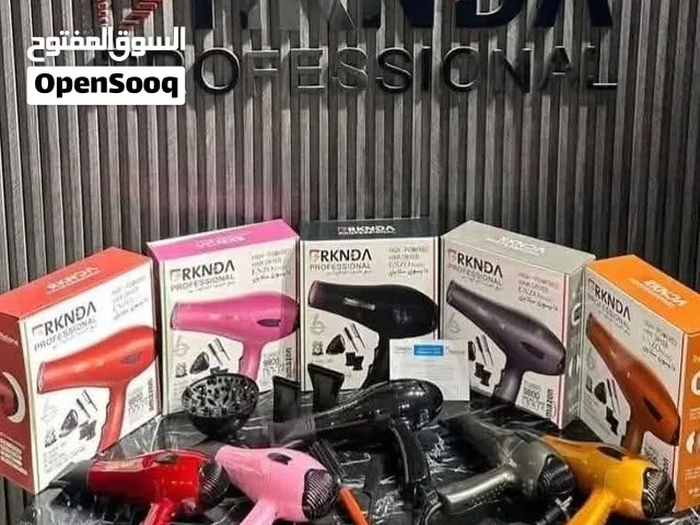 سشوار مجفف الشعر الاحترافي 5 في 1 من بركنده سشوار شعر شخصي و صالونات قوي 9800 تيربو دايسون ستايل