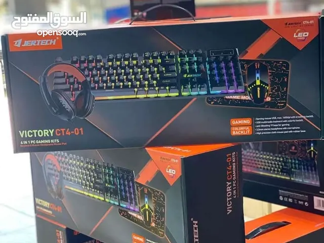 كيبورد و ماوس و سماعات