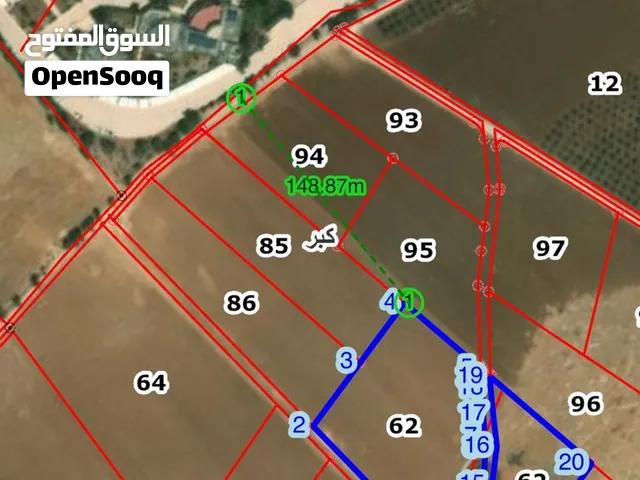 Mixed Use Land for Sale in Irbid An-Nuayyimah