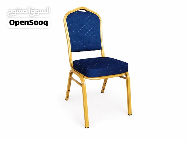 كراسي افراح