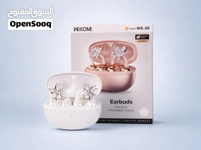 توفر كل هل الجمال وضمان سنة  وترهم شبابي وبناتي