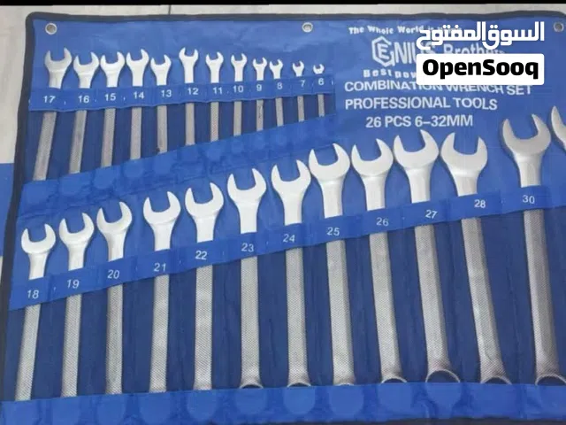 طقم شق رنق