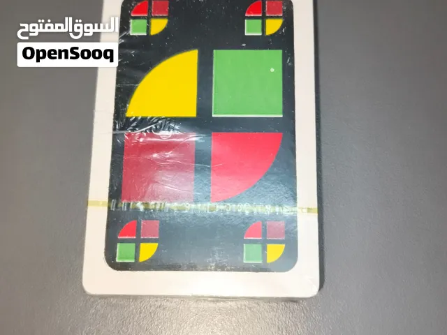لعبة الورق اونو مقلد جديد