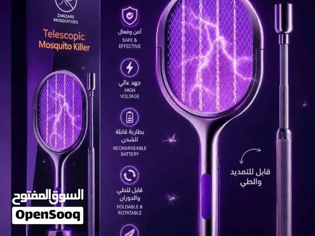 مضرب ناموس قابل لتعديل الطول مضرب قاتل حشرات تلسكوبي صاعق الناموس صعق