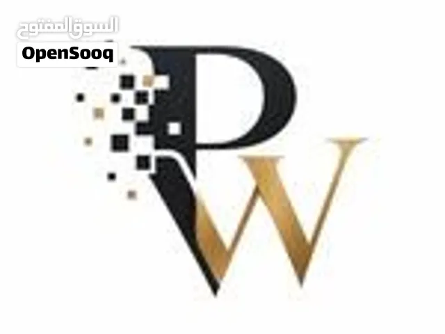تسويق ومنتاج