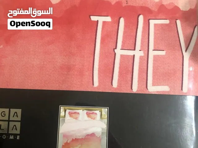 طقم سرير جديد اربع قطع