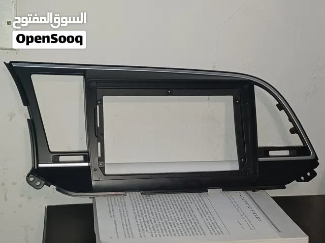 فريم شاشة 9 انش لسيارة HYUNDAI AD 2018 + مع وصلة هونداي