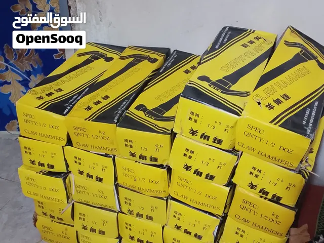 مطارق شاكوش الاصلي