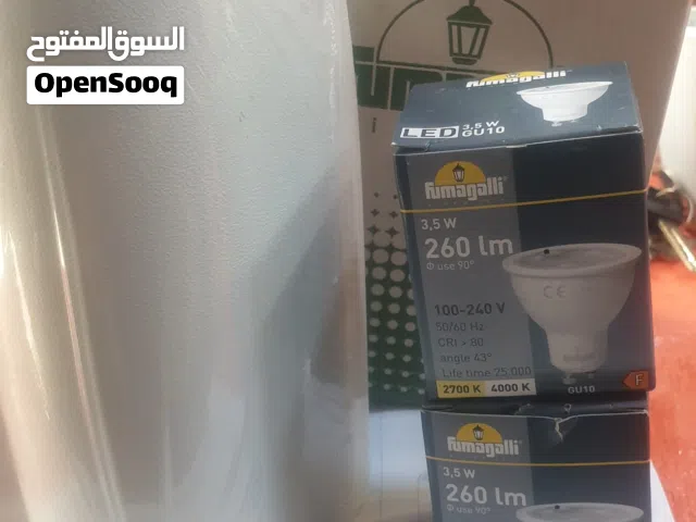 اضويه جداريه علويه وسفليه صناعه ايطالي اصلي 4 حبات