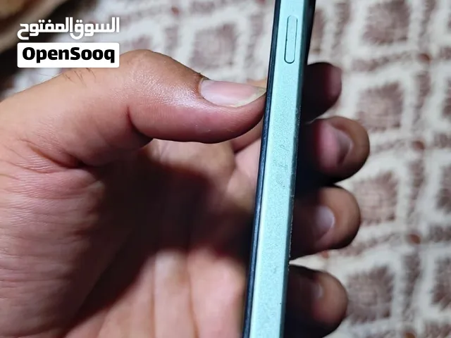 أقره معلومات