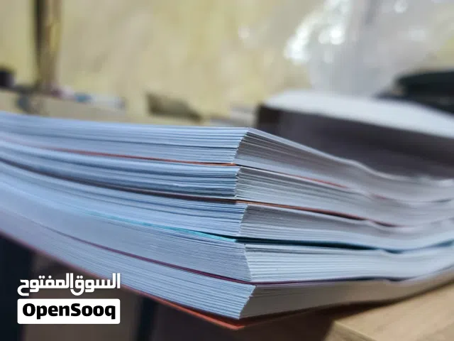طباعه ملازم وصور وبحوث واستنساخ ويوجد كبس عادي سبايرول
