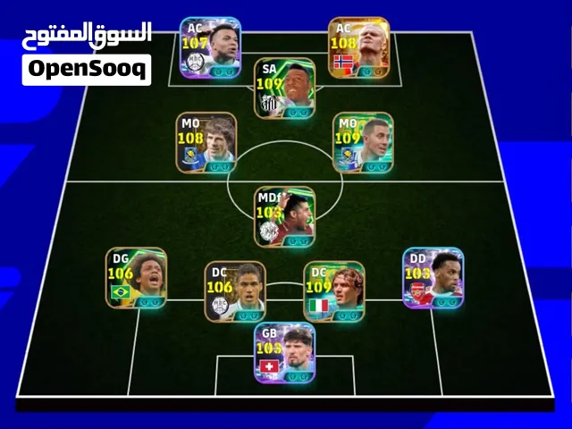 PES Accounts and Characters for Sale in Bouira