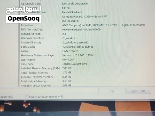جهاز لابتوب للتصفح واشياء خفيفة ودراسة