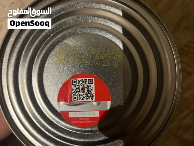 كرياتين كرياتين