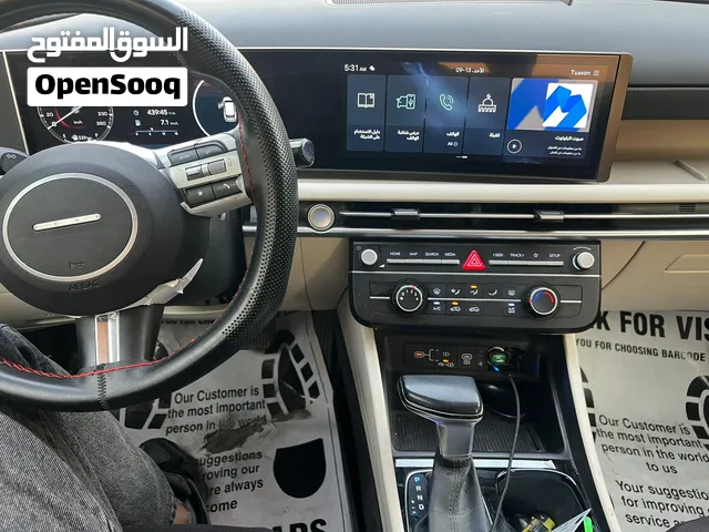 توسان تو كلر فول 2025