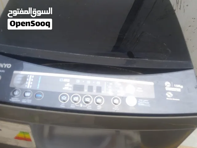 غسالة سوني الاصلي
