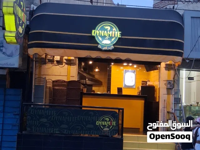مطعم شرم ومكسيكي للبيع او لتقبيل بتجهيزات كامله