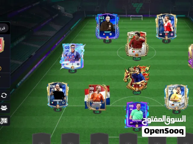 حساب  FC MOBILE اوڤر 123 للبيع و السعر قابل للتفاوض