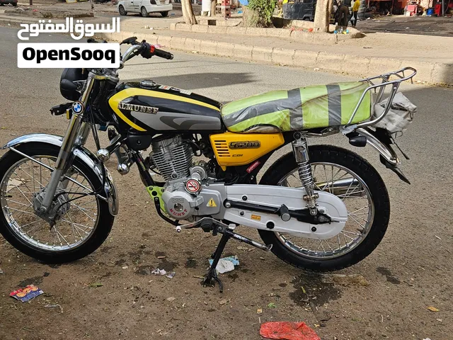 متر ...المنيف ... إيراني