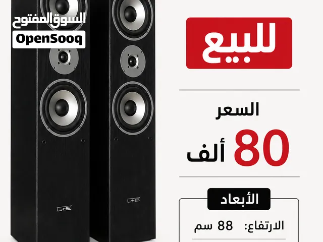 سماعات للبيع